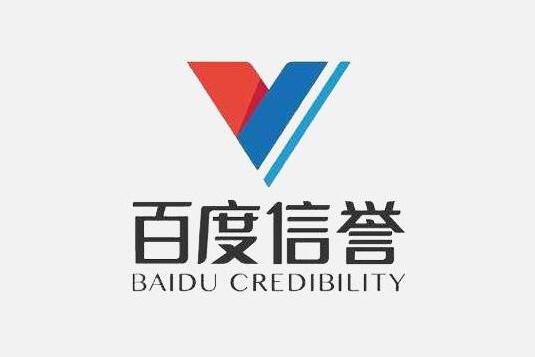 泛目录网站如何实现快速收录