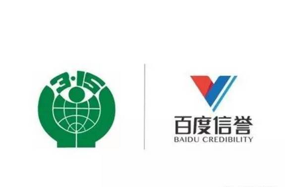 灰色关键词收录
